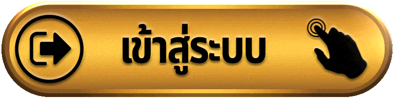 เข้าสู่ระบบ FAFA789 สล็อตเว็บตรง ไม่ผ่านเอเย่นต์